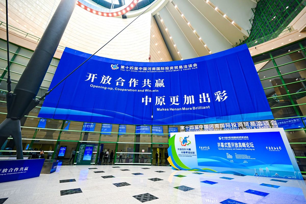 瑞鑫泽五金