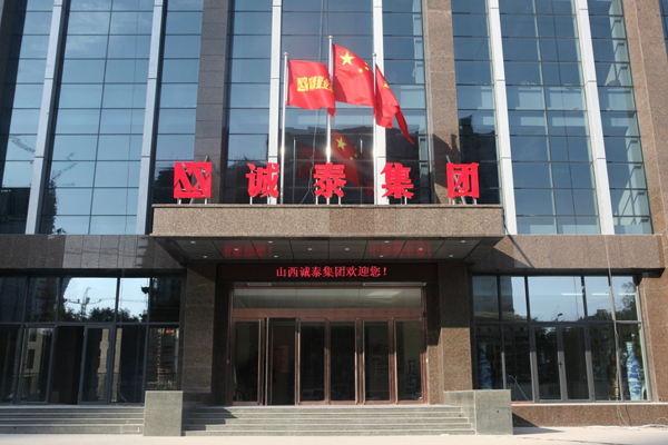 瑞鑫泽五金